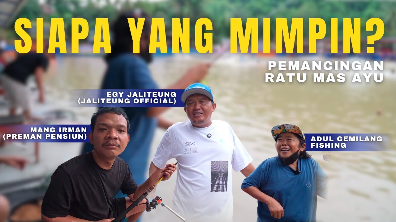 TANTANG ARTIS MANCING GALATAMA - PEMANCINGAN RATU MAS AYU || Part 1