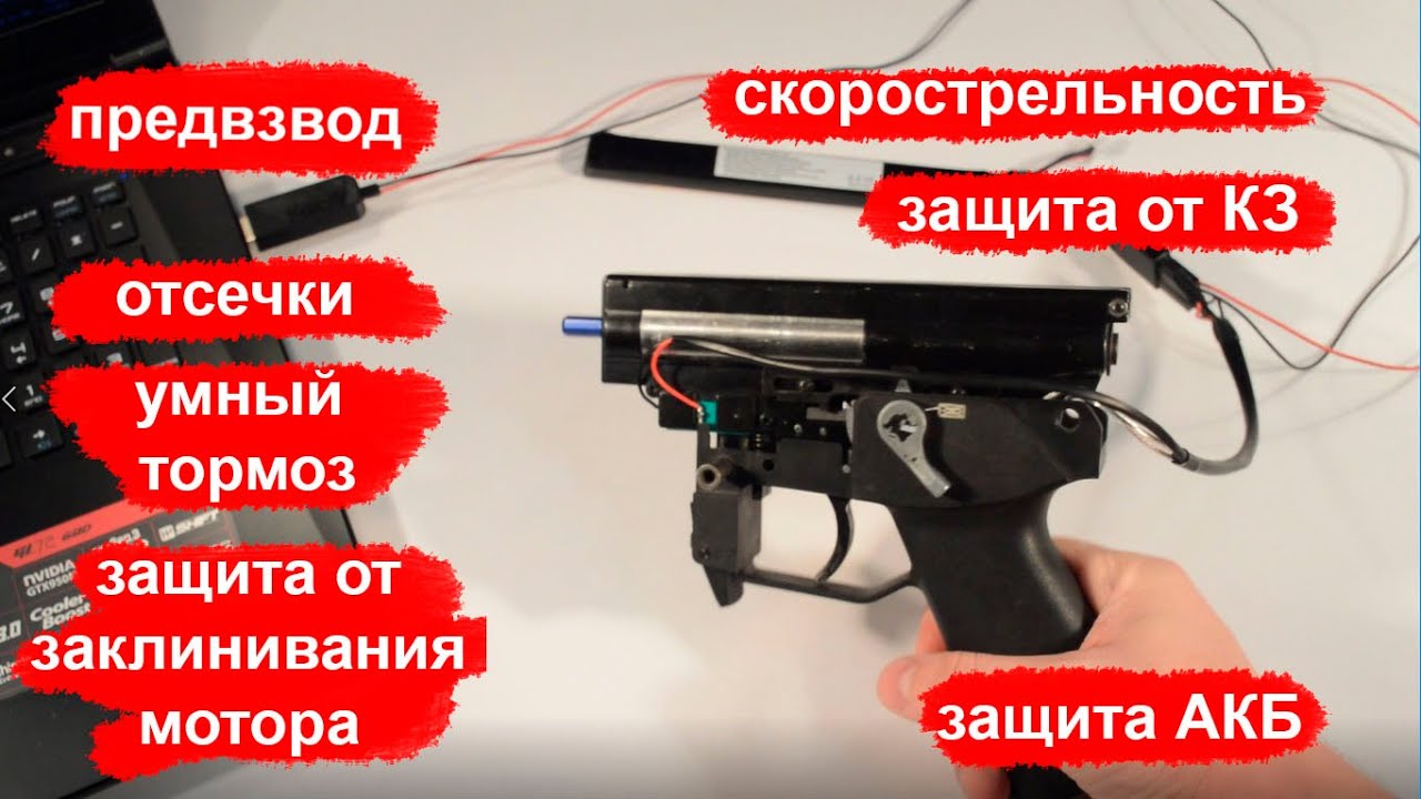 12 новых функций вашего привода с Arm-V pro
