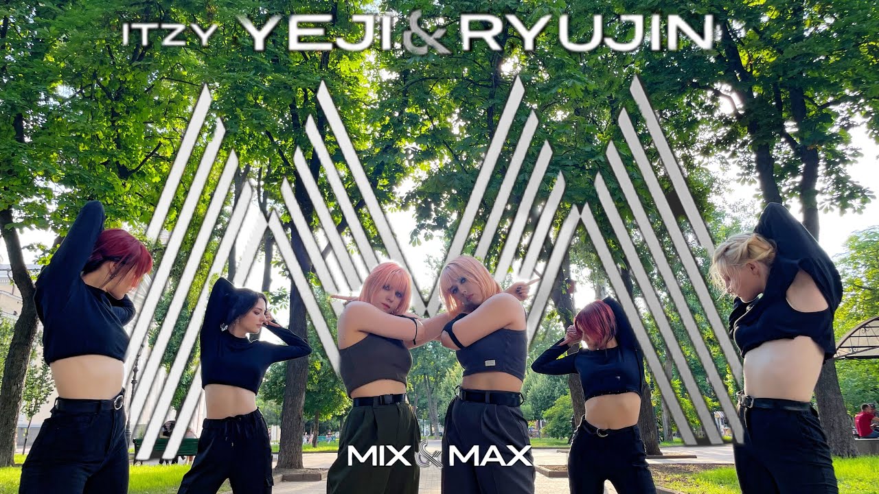 [K-POP IN PUBLIC] MIX&MAX 'Break My Heart Myself'(ITZY YEJI & RYUJIN | 예지 & 류진)Cover by MIND CONTROL