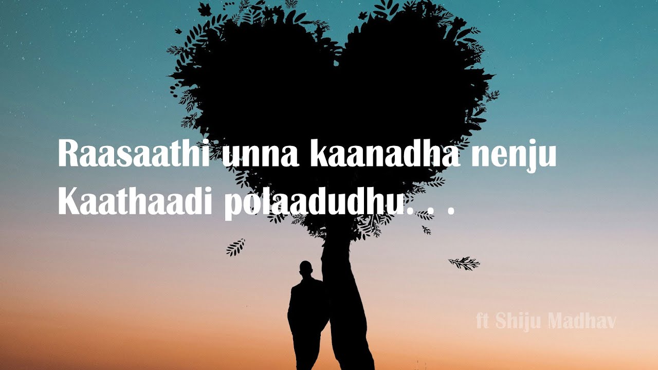 Rasathi Unnai ft Shiju Madhav | Unplugged
