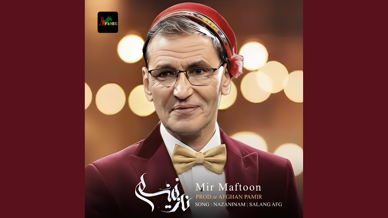 Nazaninam نازنینم