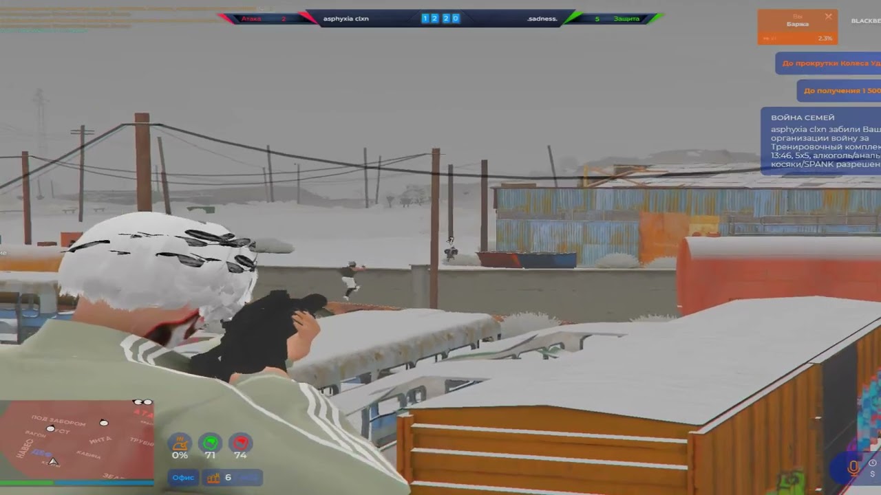 нету конкуренции на @GTA5RP