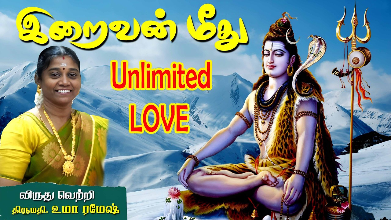 1 லட்சம் கிடைக்க இதை செய்யுங்க   #soolam_shorts #mahasivarathri