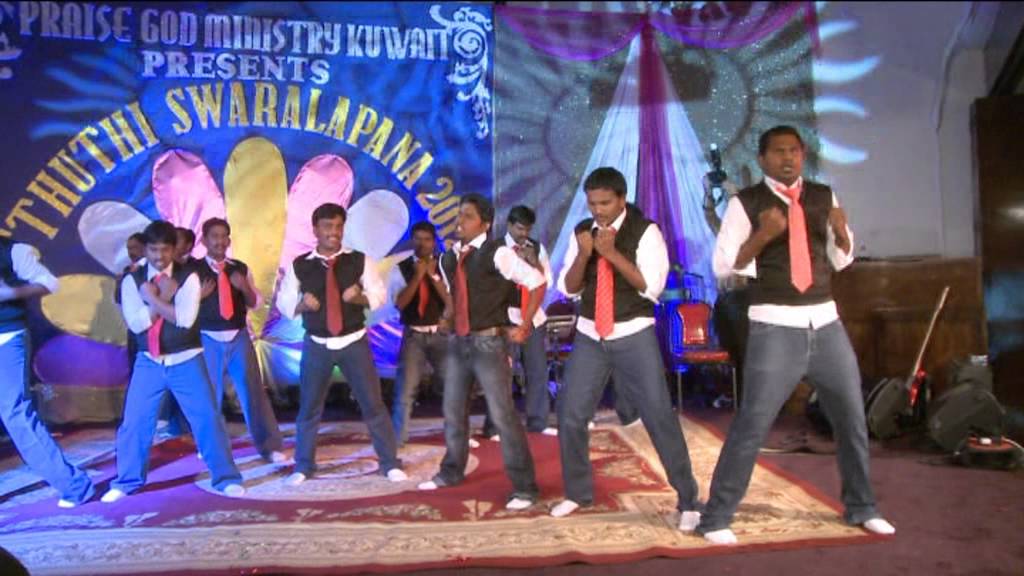 PRAISE GOD MINISTRY KUWAIT YOUTH DANCE 2012