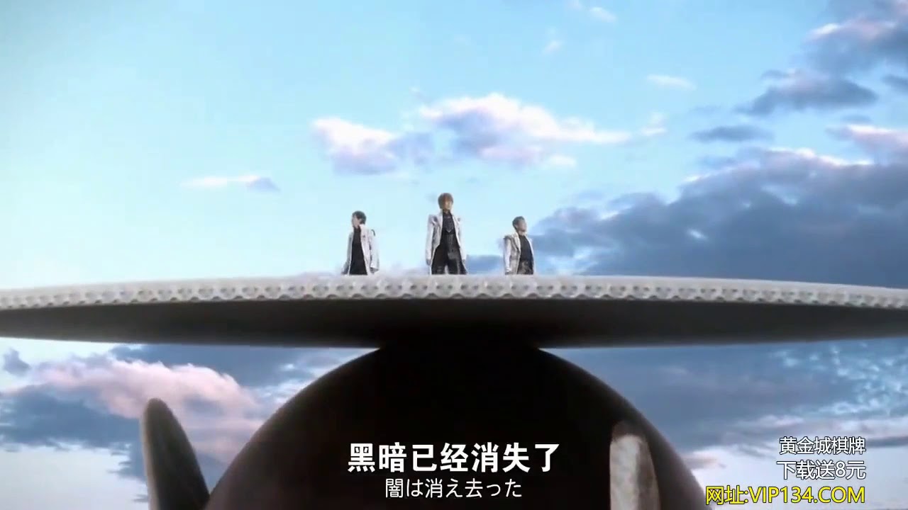 牙狼  祖孙三代道别，钢牙代替雷牙完成契约
