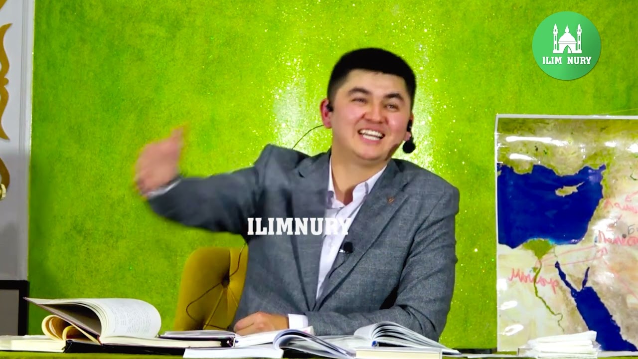 Тамақты жеу әдебі қандай?!  ұстаз Нұрсұлтан Рысмағанбет