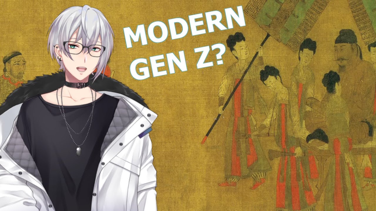 Why Gen Z Culture is Basically Medieval China┃Medieval Mindset React