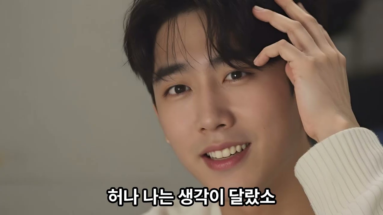 유튜브 박지원 열하일기