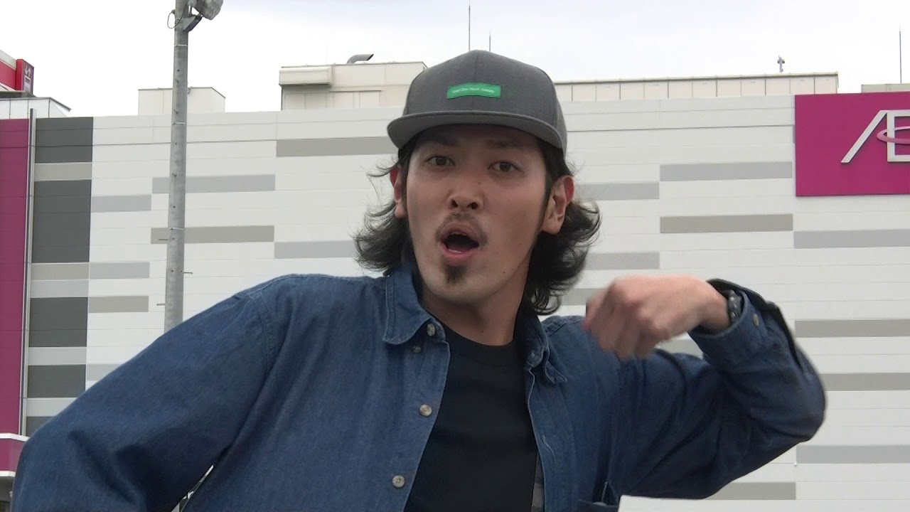 [PV] JEVA - イオン