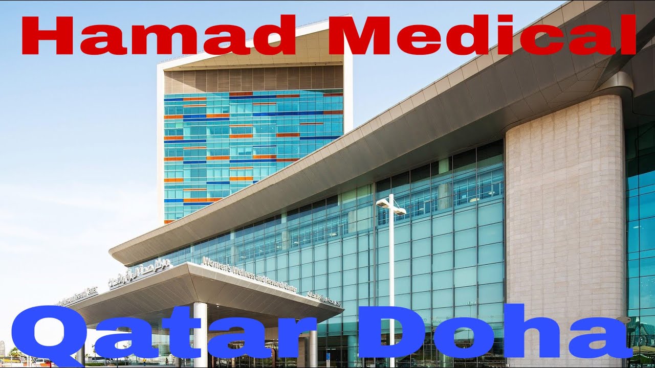Hamad medical center Doha Qatar Hindi