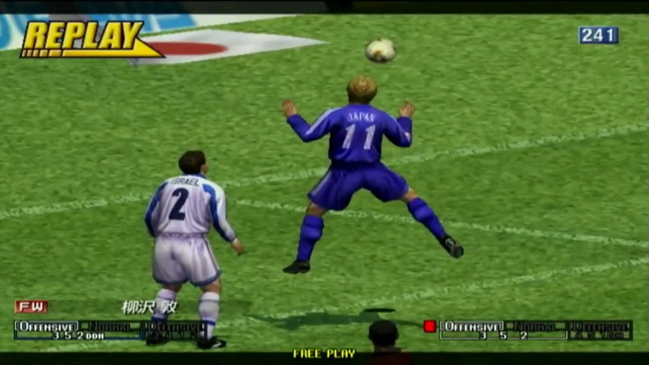 Virtua Striker 2002 (Japan Playthrough)