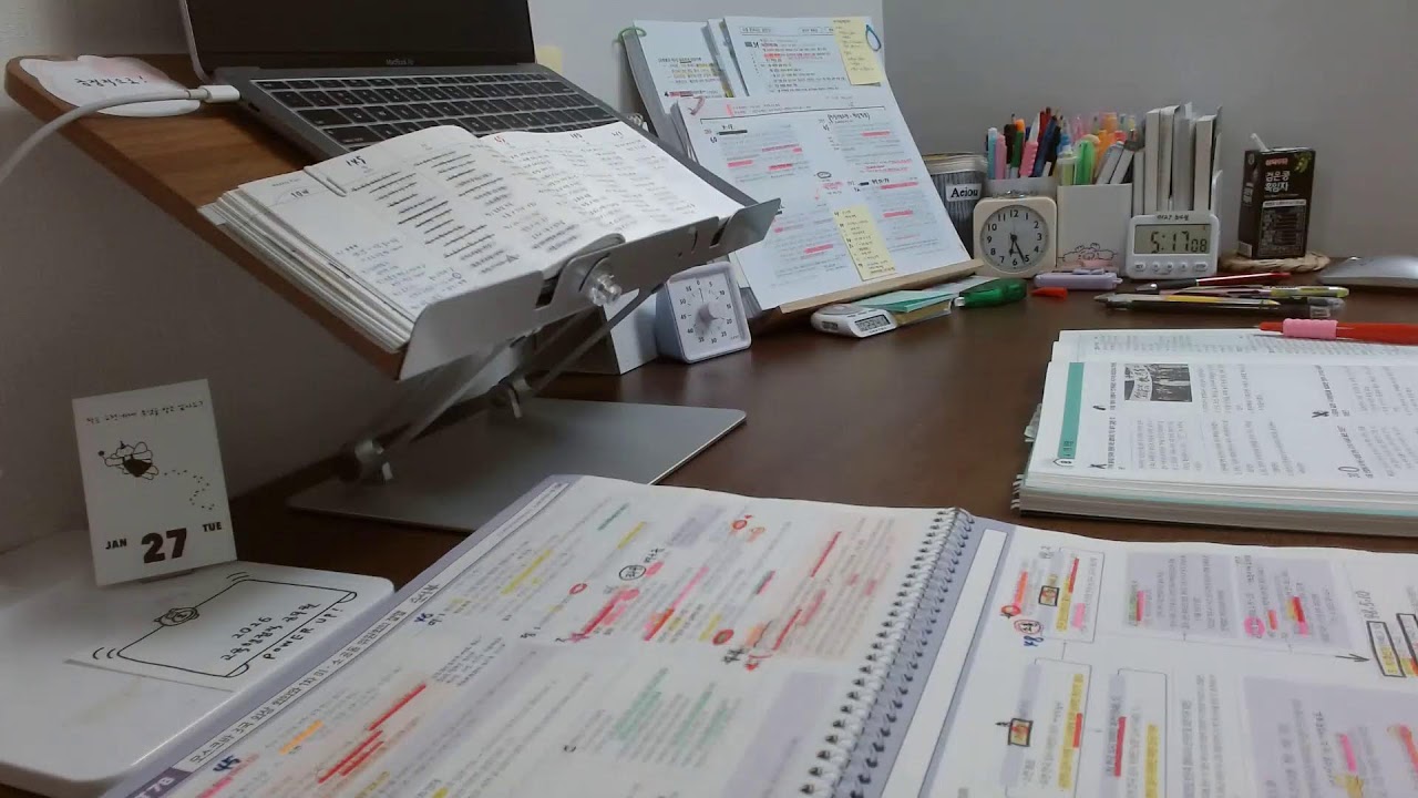 [ 26.01.27 ] Study with me / D-67