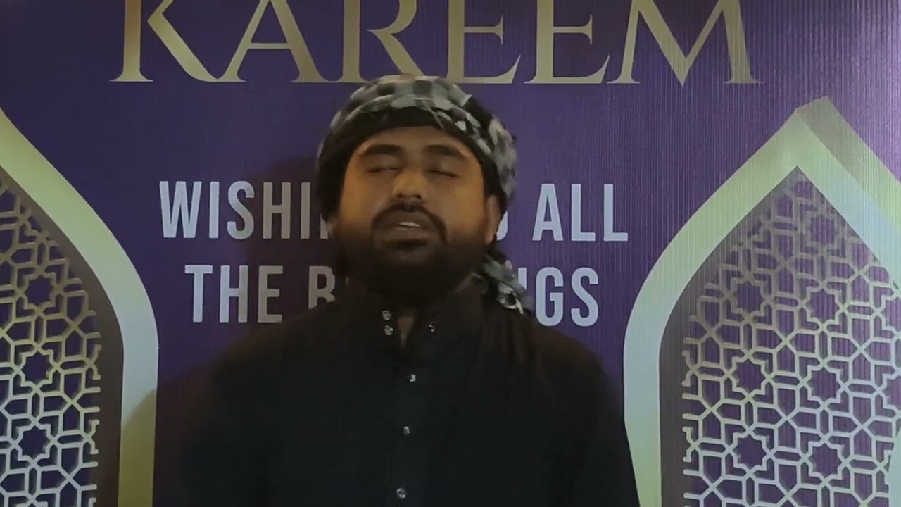 Ramadan Mubarak by Qari Minhazur Rahman