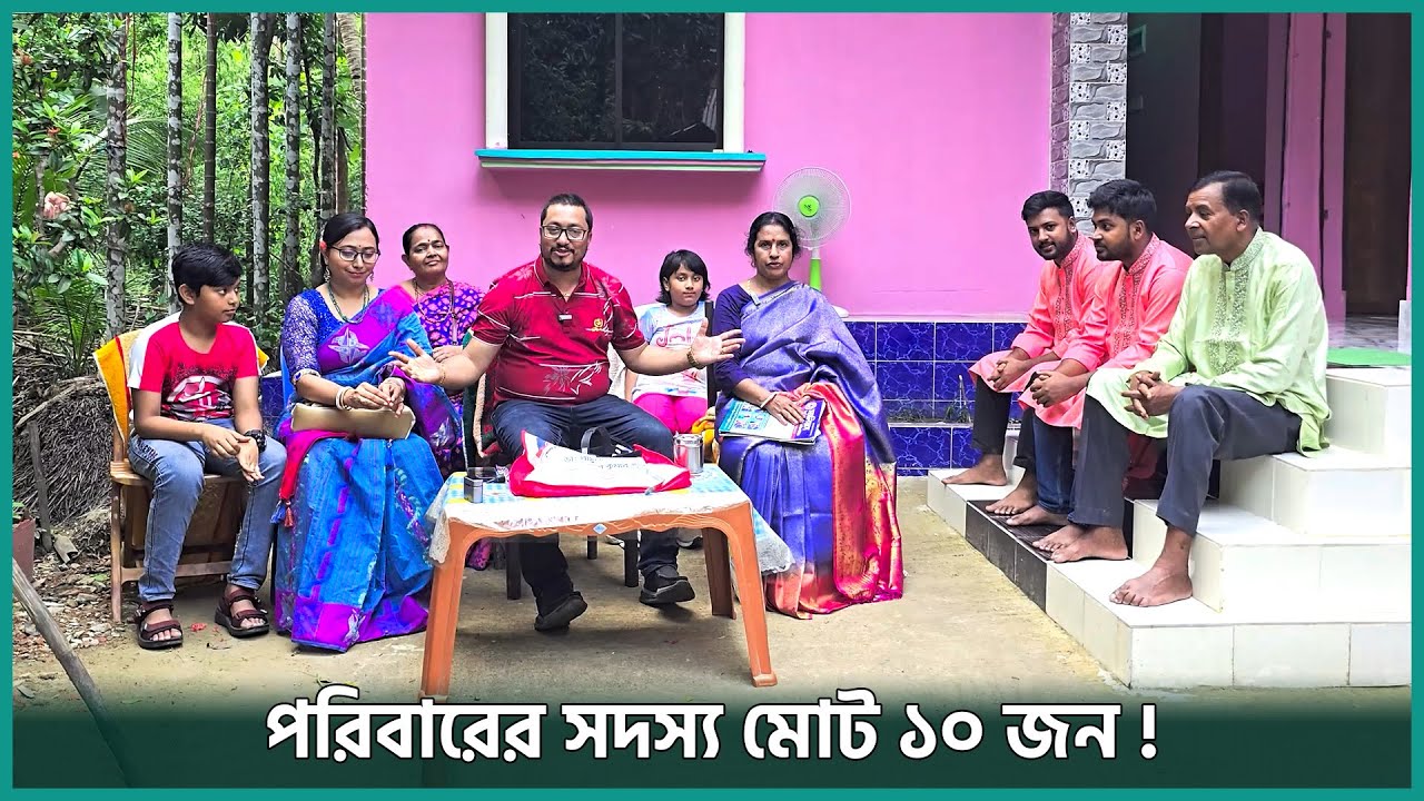 রোগীকে নিয়েই দেখলাম বান্দরবনের অপরুপ সৌন্দর্য | Patient Follow-up in House Ep - 43 by Dr. Bashudeb