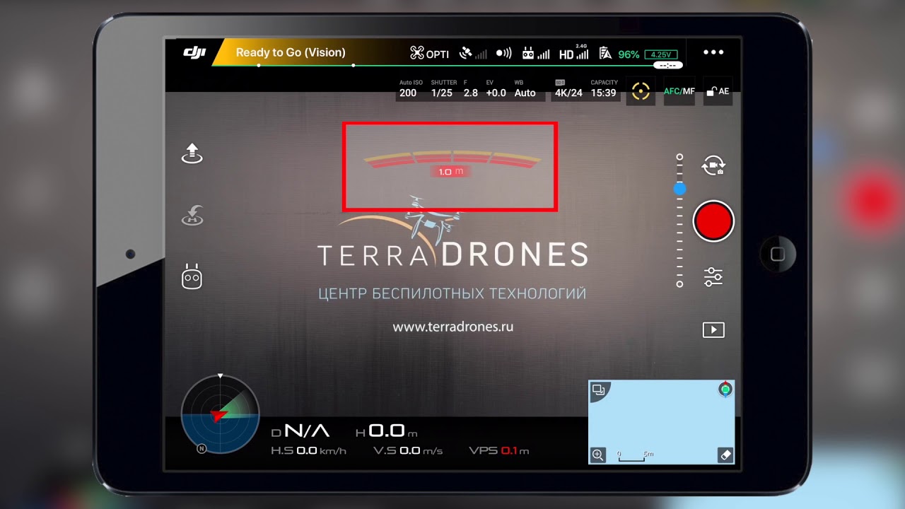 Приложение DJI Go 4 - Часть 1 - Настройки главного экрана полета