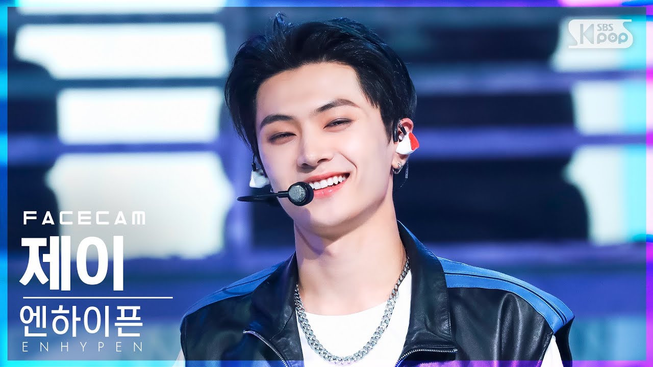 [페이스캠4K] 엔하이픈 제이 'Future Perfect (Pass the MIC)' (ENHYPEN JAY FaceCam)│@SBS Inkigayo_2022.07.10.