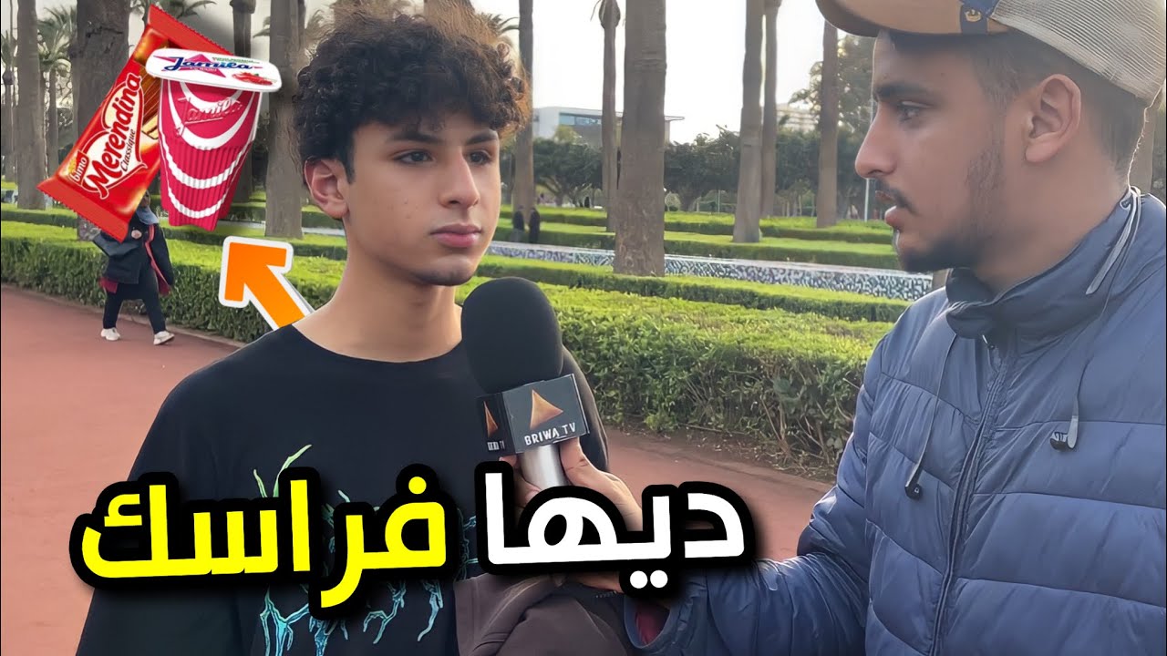 سولنا الناس واش لي كياكلو فرمضان خاصهم الحبس ؟
