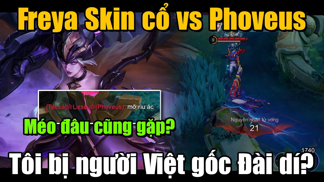 MLBB | FREYA SKIN CỔ: ĐẸP HƠN STARLIGHT 2026? TÔI BỊ DÍ TỤT QUẦN TỪ  PHOVEUS NGƯỜI VIỆT GỐC ĐÀI 😭