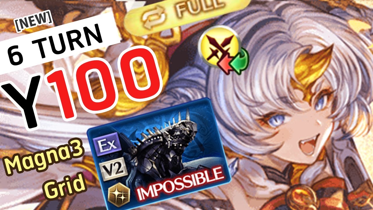 [GBF] Easy Full Auto Y100 with Shushuku Diaspora Host ( Magna3 Ver.) シュシュク x ディアスポラ Y100【グラブル】