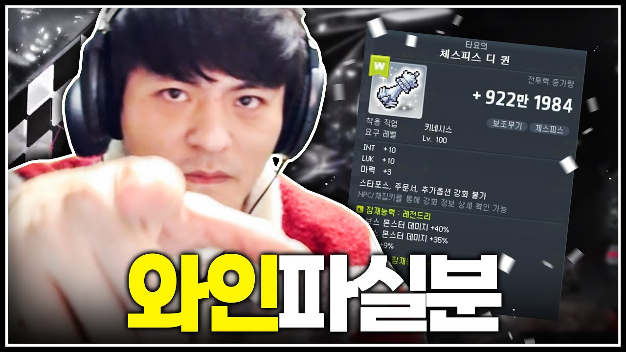 수출된 제 와인을 찾습니다...