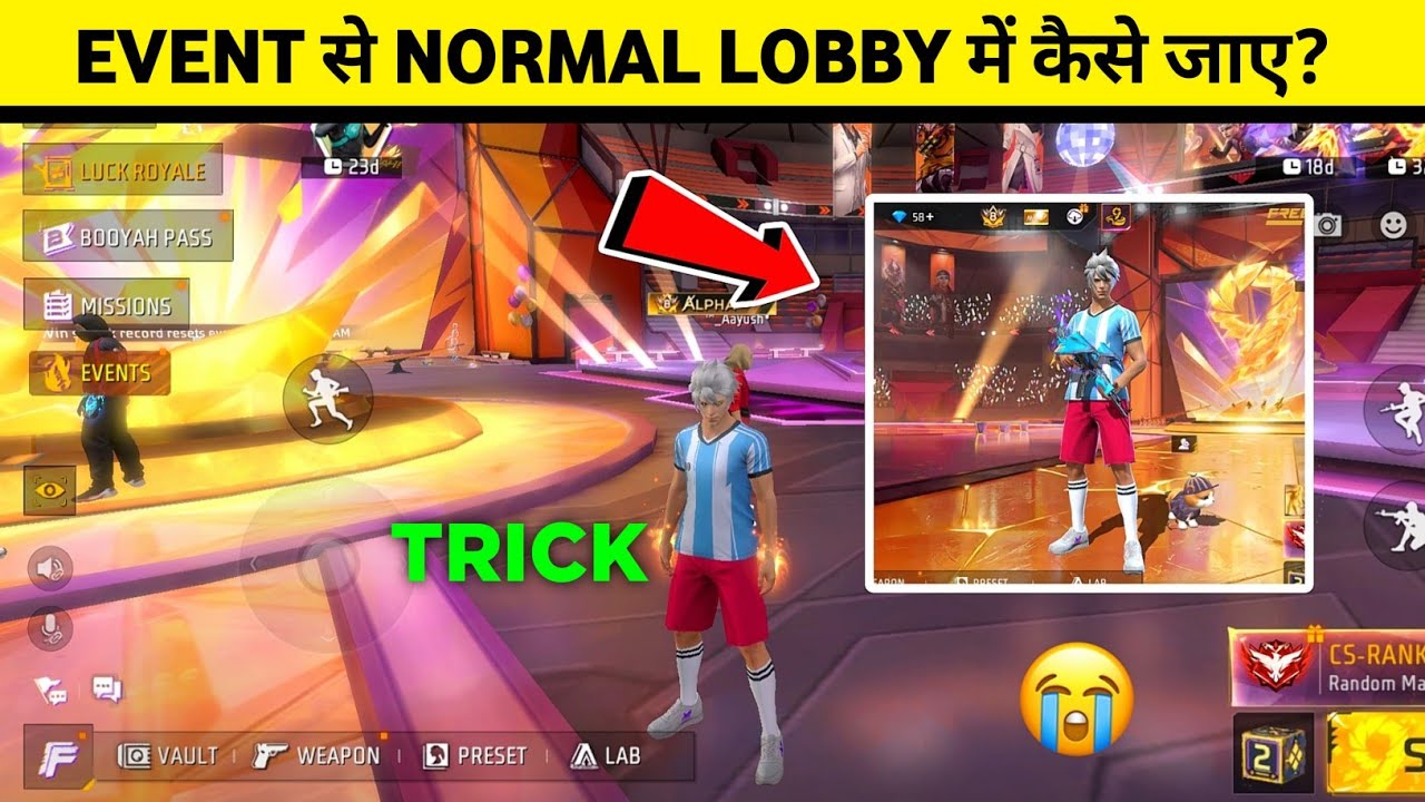9TH ANNIVERSARY LOBBY SE BACK KAISE KARE 😭 | EVENT SE BACK KARKE NORMAL LOBBY  MEIN KAISE AAYE FF