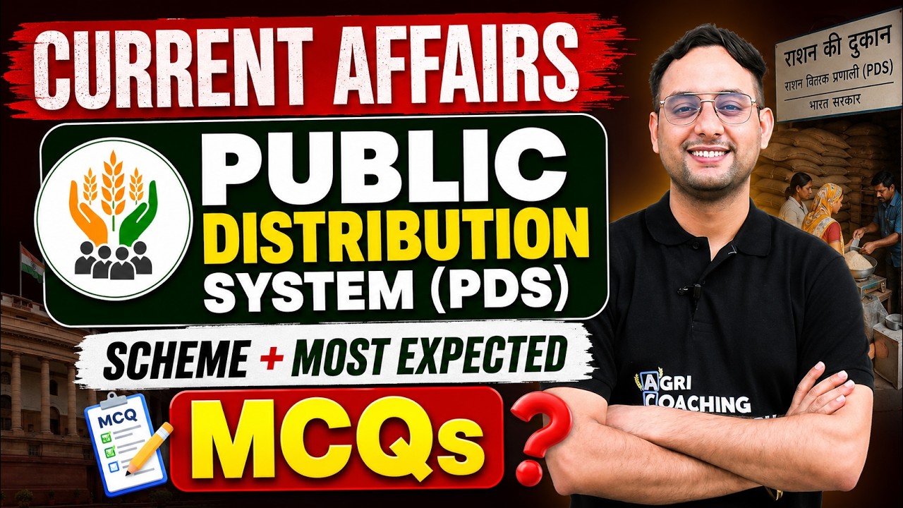 Public Distribution System (PDS) | Scheme + Most Expected MCQs | Current Affairs