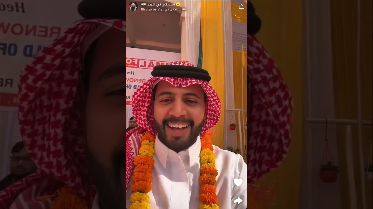 سبايكي في الهند اليوم الثالث 🇮🇳الجزء(2)#سبايكي 
