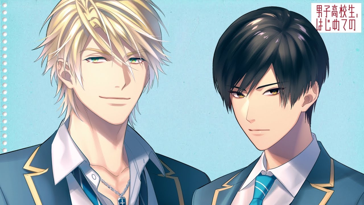 キャラ紹介vol.7「男子高校生、はじめての」～第７弾　同級生とやりたい１００の願望～ ナナオ×藍編