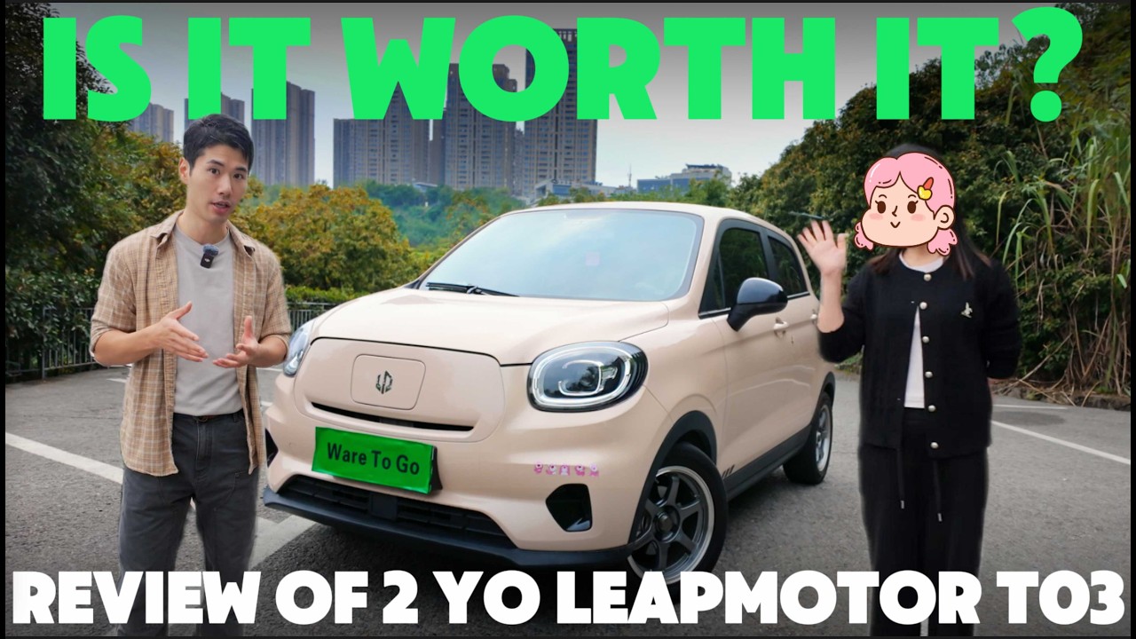 2 года с Leapmotor T03: честный отзыв владельца —всё ещё стоит своих денег?|Электромобиль|Stellantis
