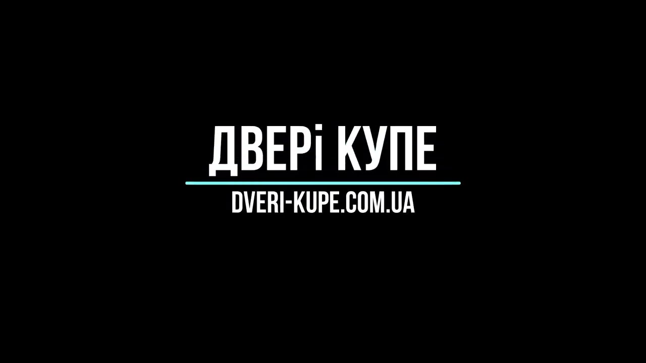 Монтаж пеналов Катро и Катро лофт