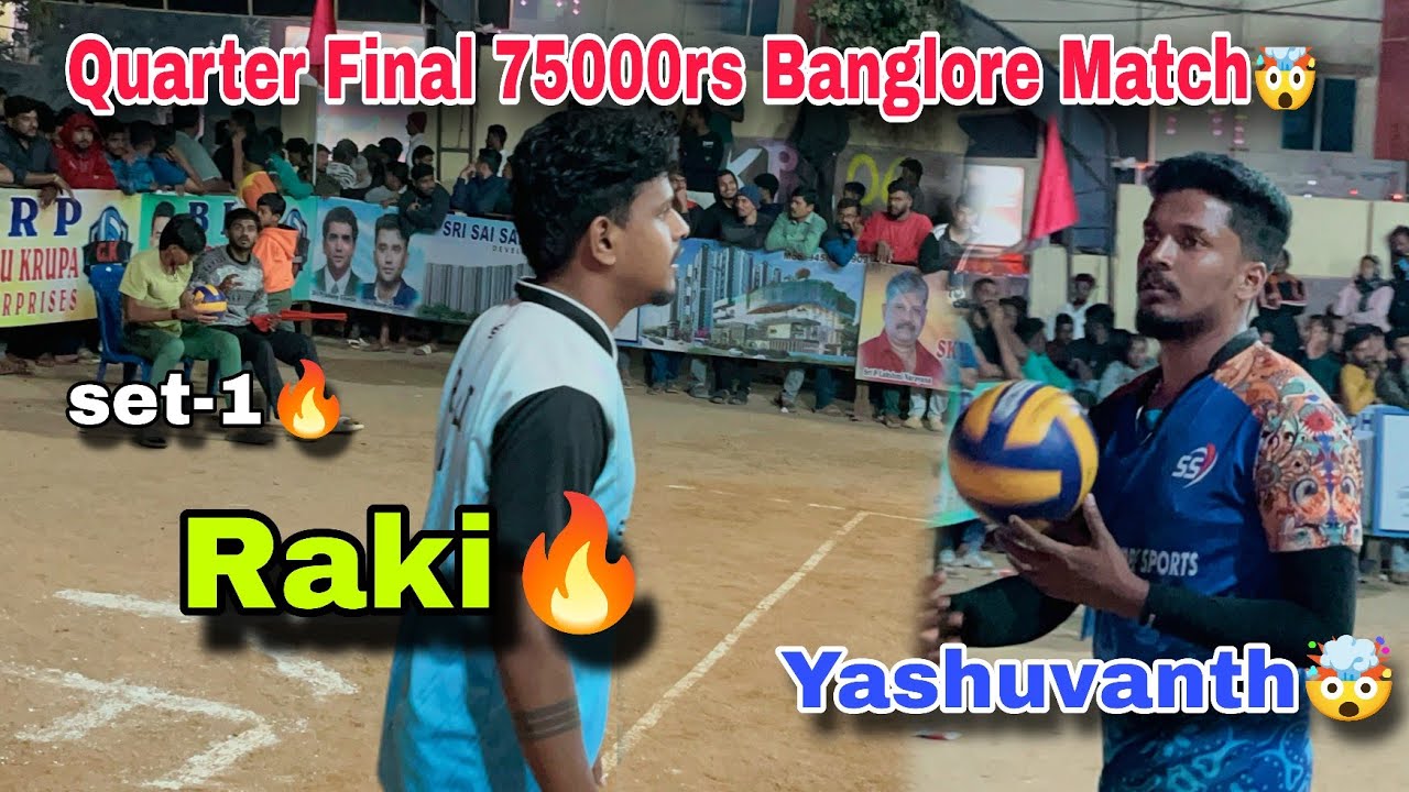 New 🤯 match 75000😍Quarter Final 💥 Raki 🔥vs Yashuvanth 🤯 super match 🤯