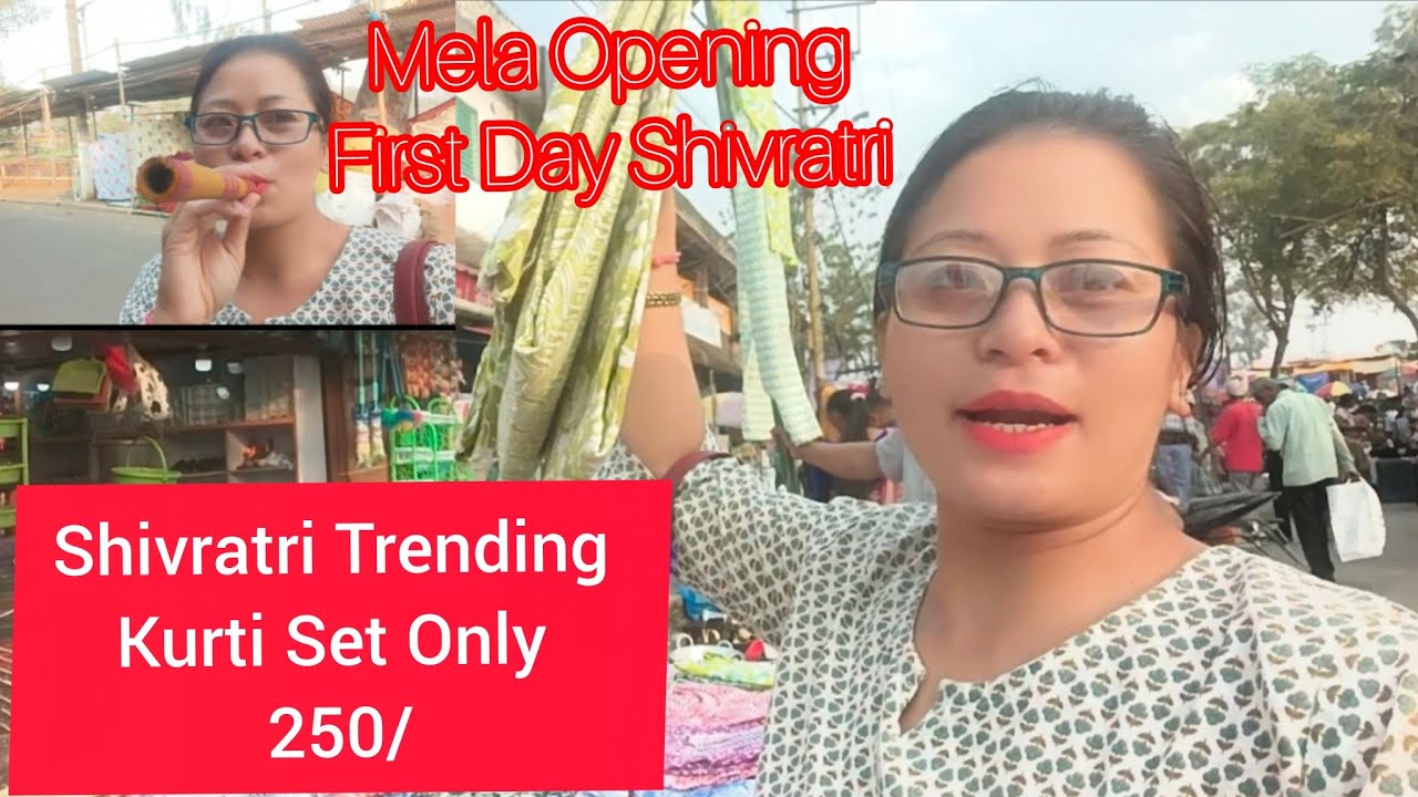 Day-7 Shivratri Mela Start মাত্ৰ 250 উলু লুলু Kurti 😂 #dailyvlog #assamesevideo#vlog#sivadol   