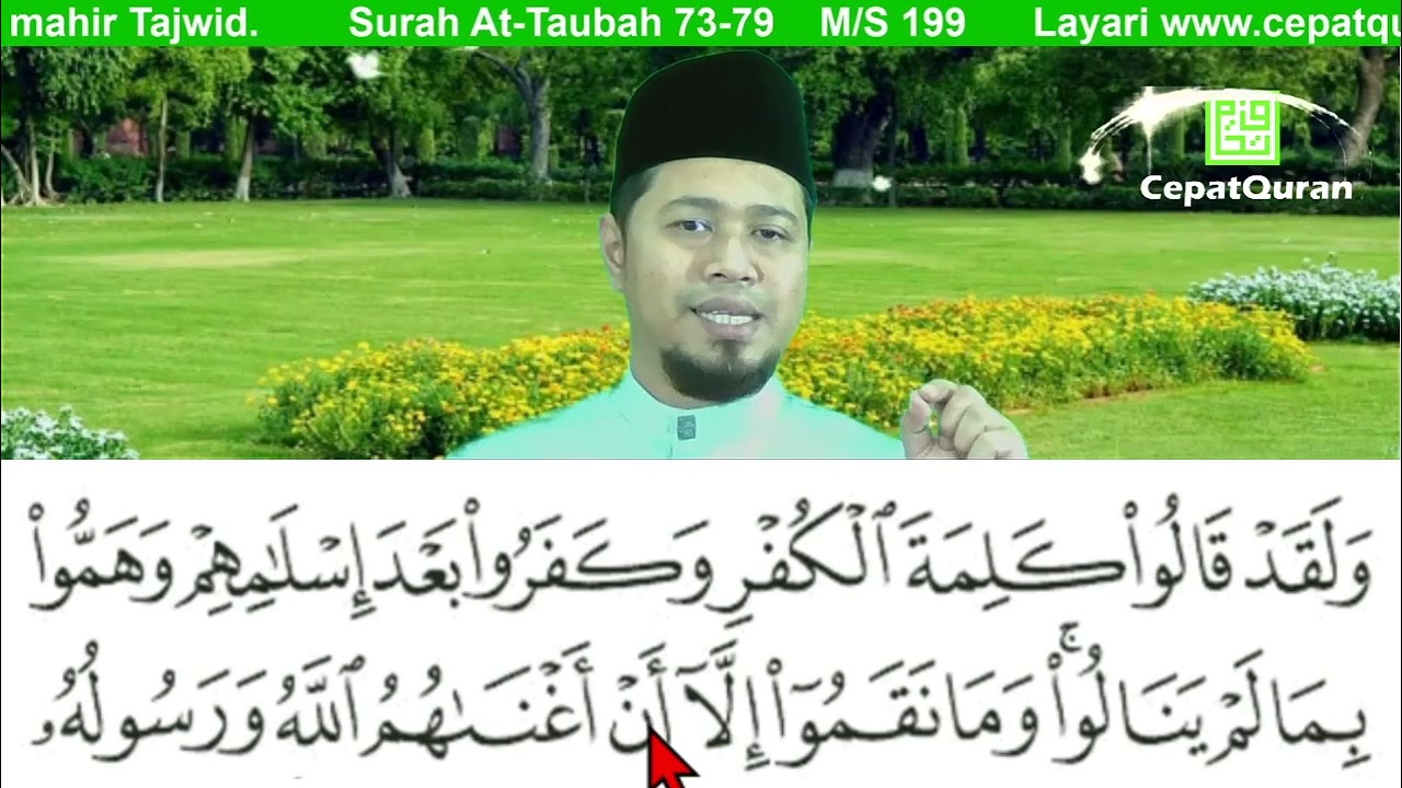 Cepat Quran Ilmu Tajwid Surah At-Taubah ayat 73-79