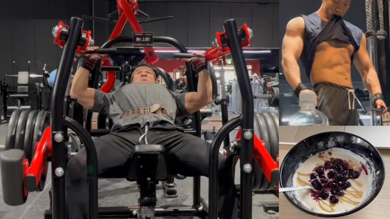 筋肉を合成する生活 96kg フル食と胸肩トレ