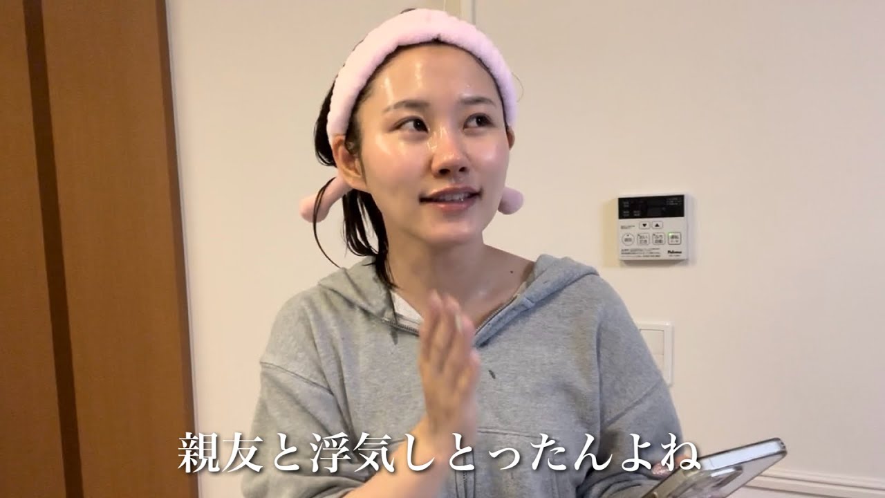 フラれたぁああ！