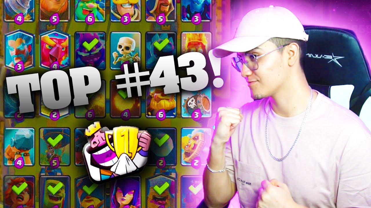 ¡ASÍ se GANA en TORNEO de MEGA ELECCIÓN! *Top 43 del MUNDO* Clash Royale