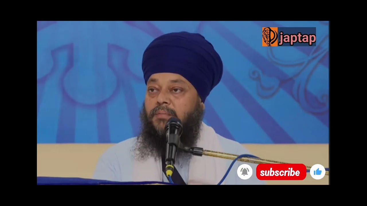 ਸ਼੍ਰੀ ਗੁਰੂ ਅਮਰਦਾਸ ਸਾਹਿਬ ਜੀ ਦਾ ਗੁਰਗੱਦੀ ਦਿਵਸ katha ਅਖੀਰ ਤੱਕ ਜ਼ਰੂਰ ਜ਼ਰੂਰ ਸੁਣੋ ਜੀ 👏👏👏