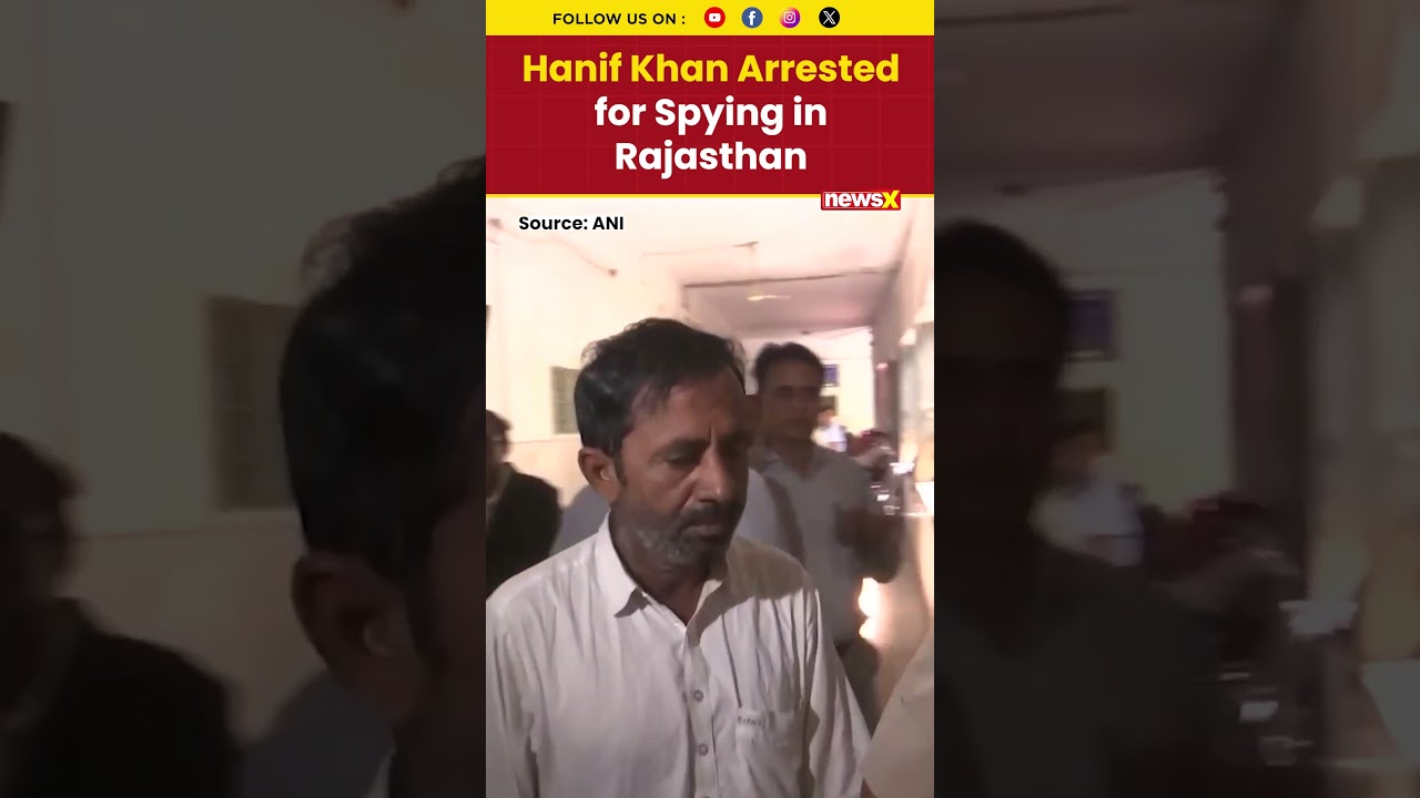 Spy Case Twist: Rajasthan Police Produce Hanif Khan Before Jaipur Court 