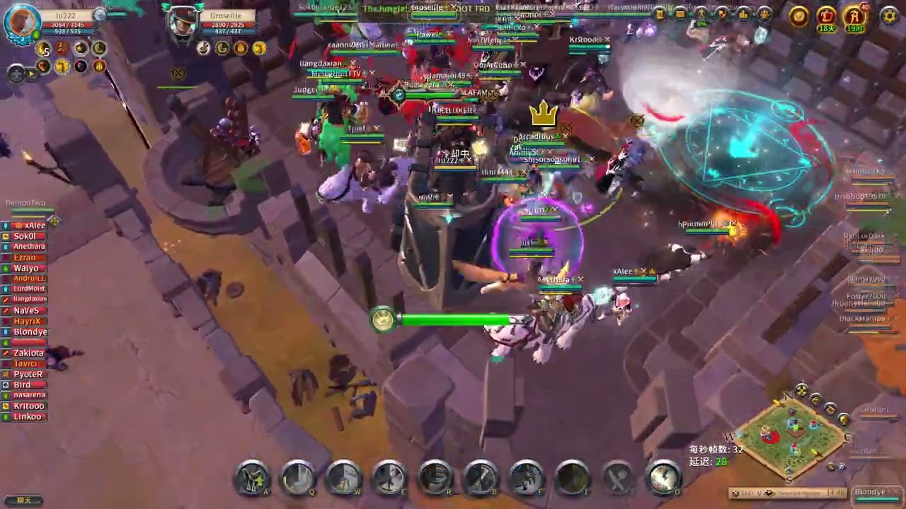 EU HEALER