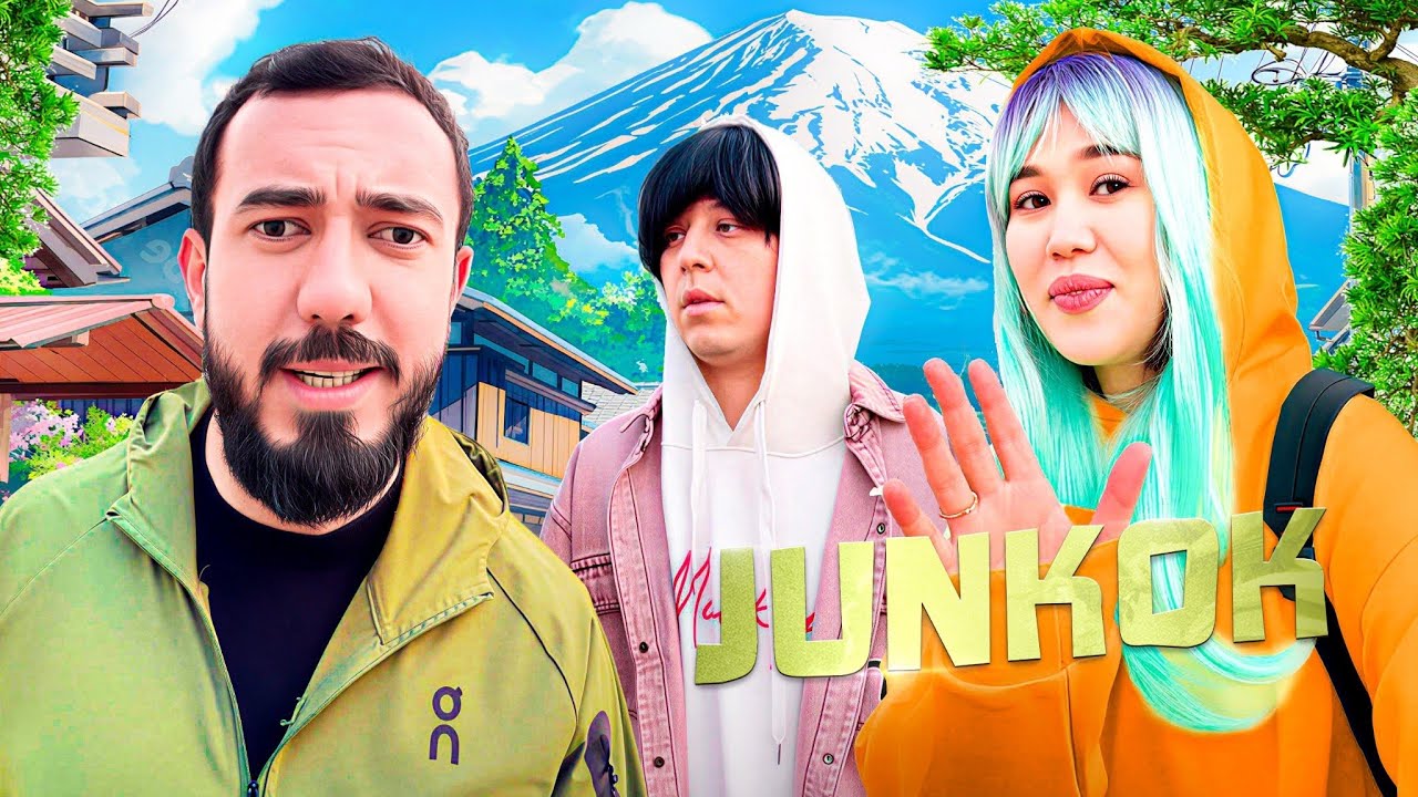 JUNKOK 🤣  | Mittivine