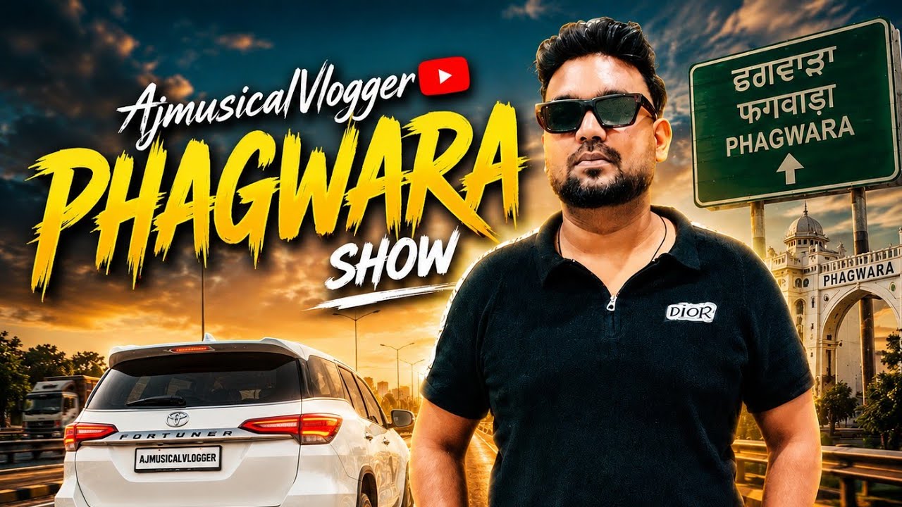 🔥 Phagwara Live Show Vlog | Full Masti & Amazing Crowd | AjmusicalVlogger