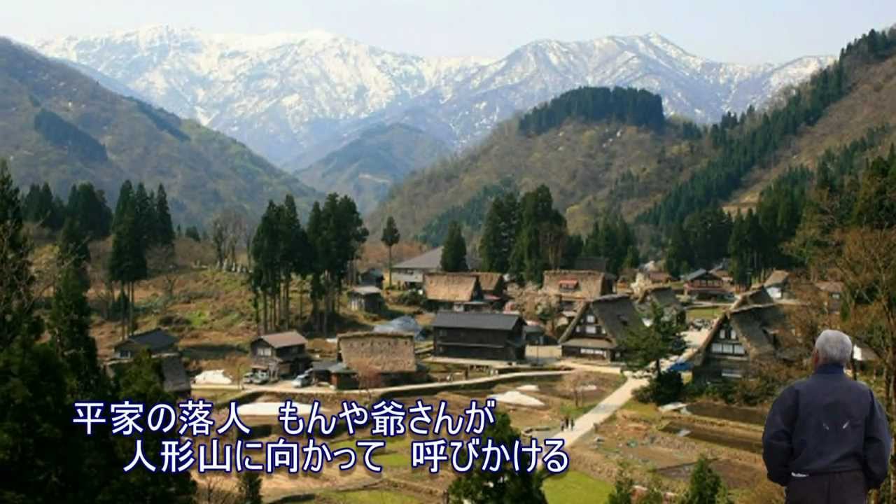 「富山に伝わる三つの民謡」より『むぎや』
