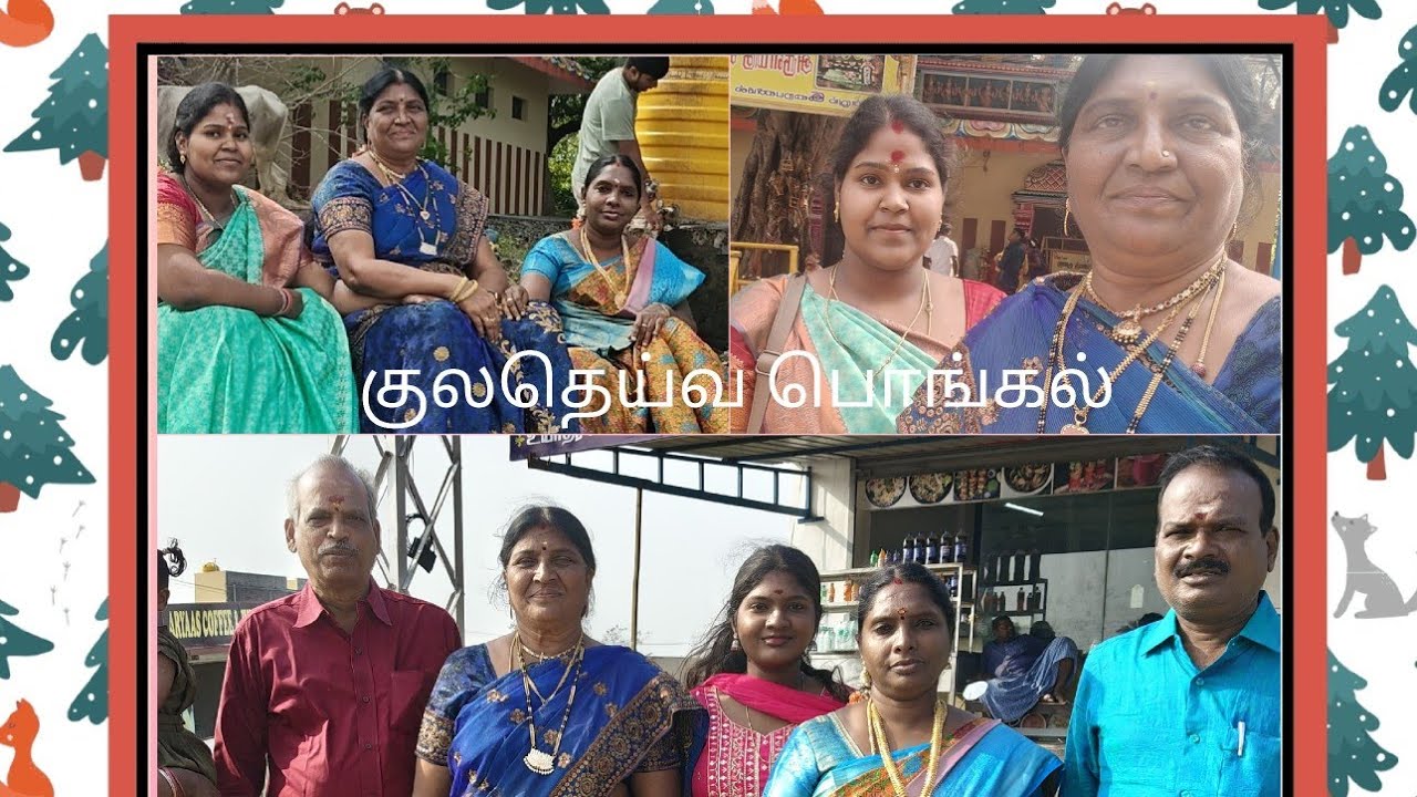 திருத்தணி அருள்மிகு சப்த கன்னிகள் திருக்கோயில் /3 February 2026