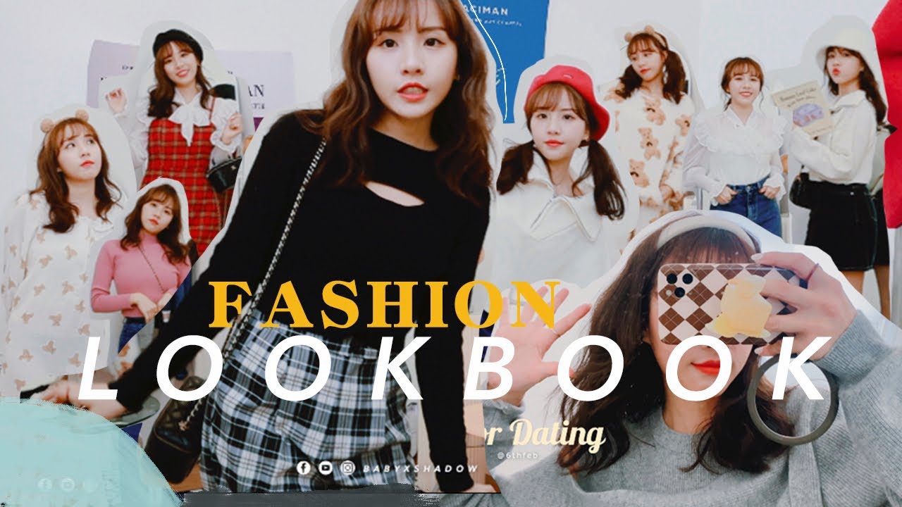 FASHION LOOKBOOK🌷10套日韓戰利品穿搭! | Teddy Bear熊居家睡衣Home style 🧸