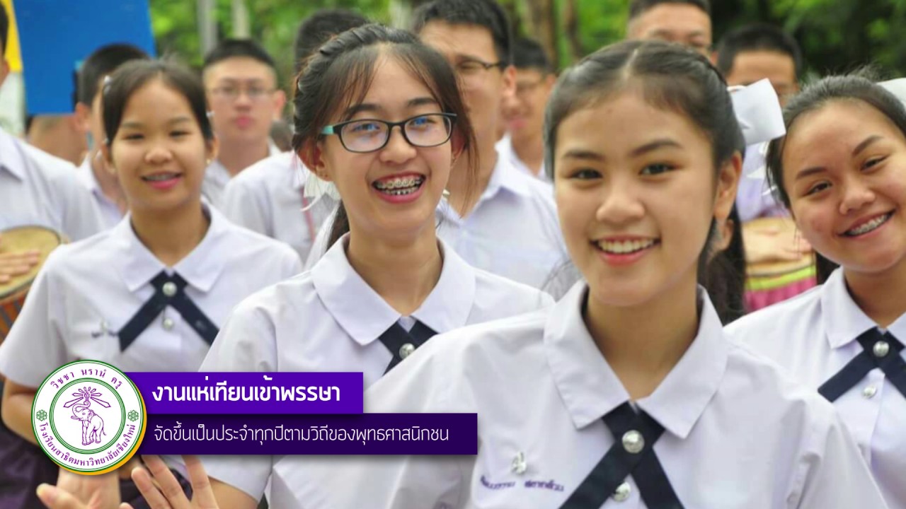 VTR แนะนำกิจกรรมสภานักเรียน โรงเรียนสาธิตมหาวิทยาลัยเชียงใหม่