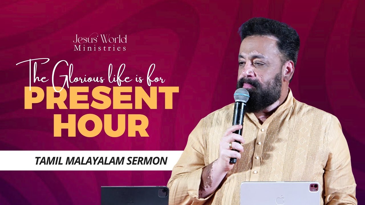 LIVE PARASSALA | MALAYALAM - TAMIL| 22/2/26|Apostle John Tharu | Jesus World