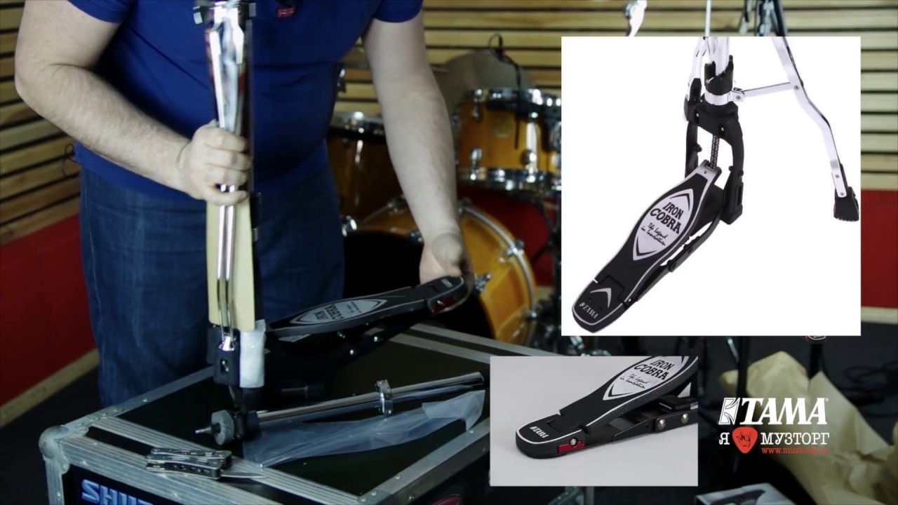 Tama HH805D Hi Hat Stand - Unboxing