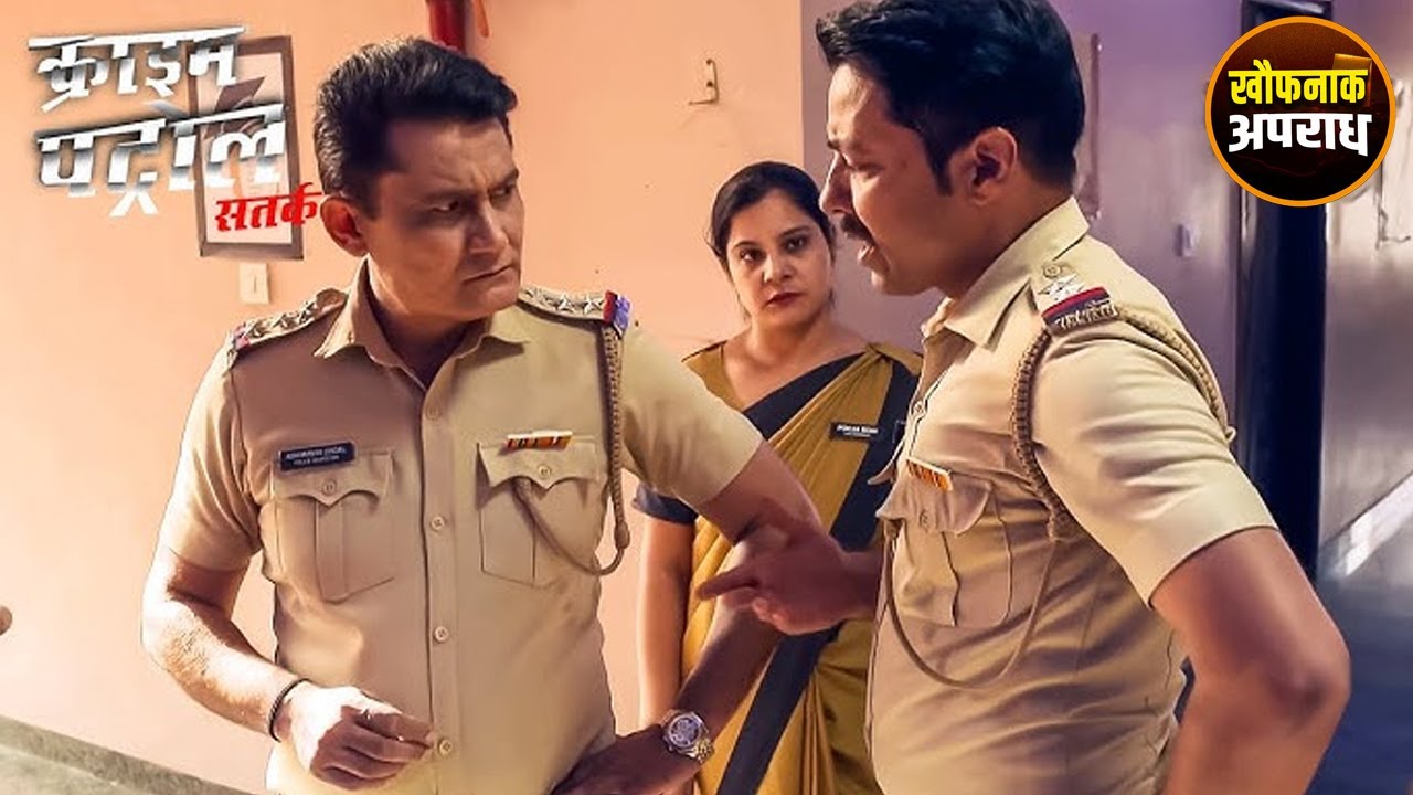 #suspense | अपहरण का रहस्य | Khaufnaak Apradh | True Crime | TV Show Full Episode #maharashtra Case