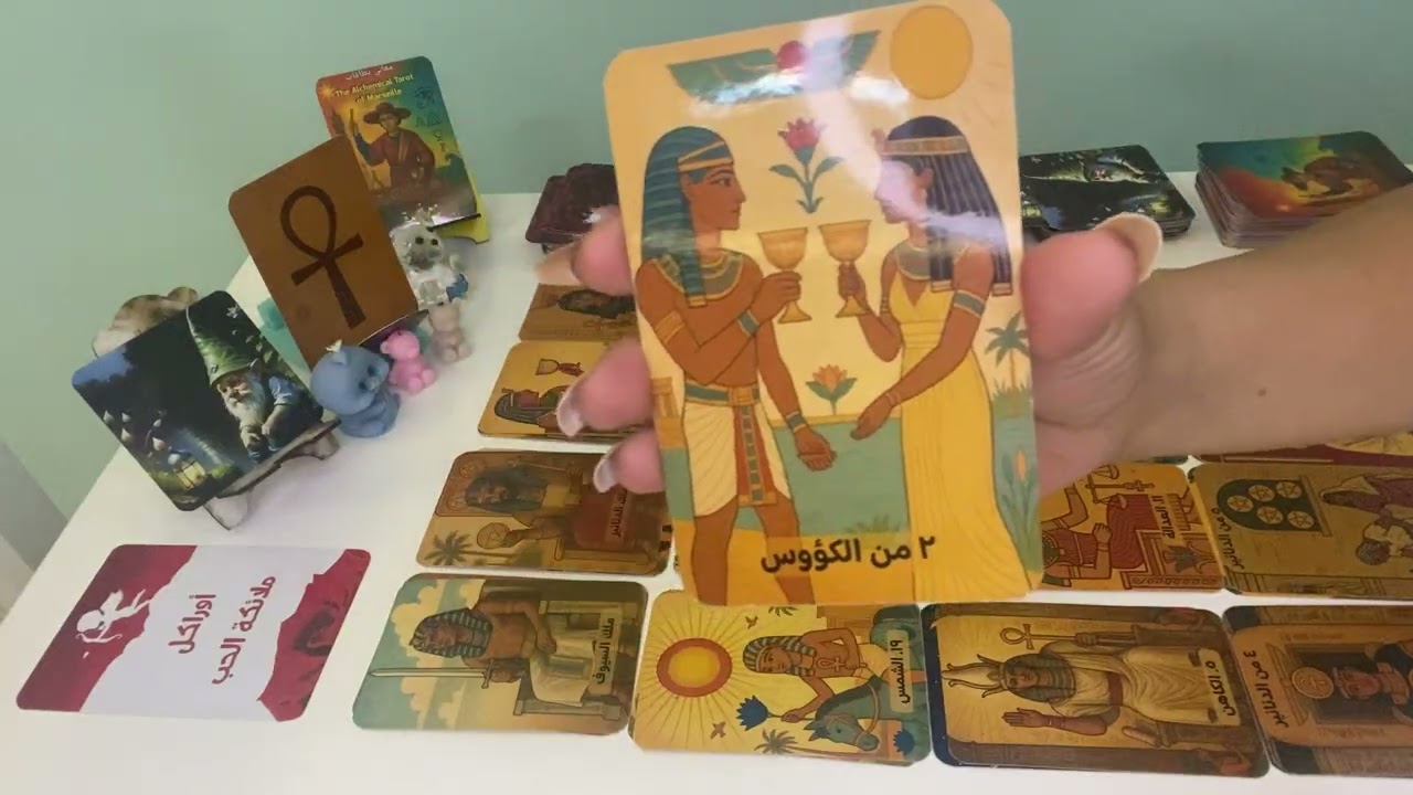 برج الجدي سعاده هتغمر حياتك من جديد 