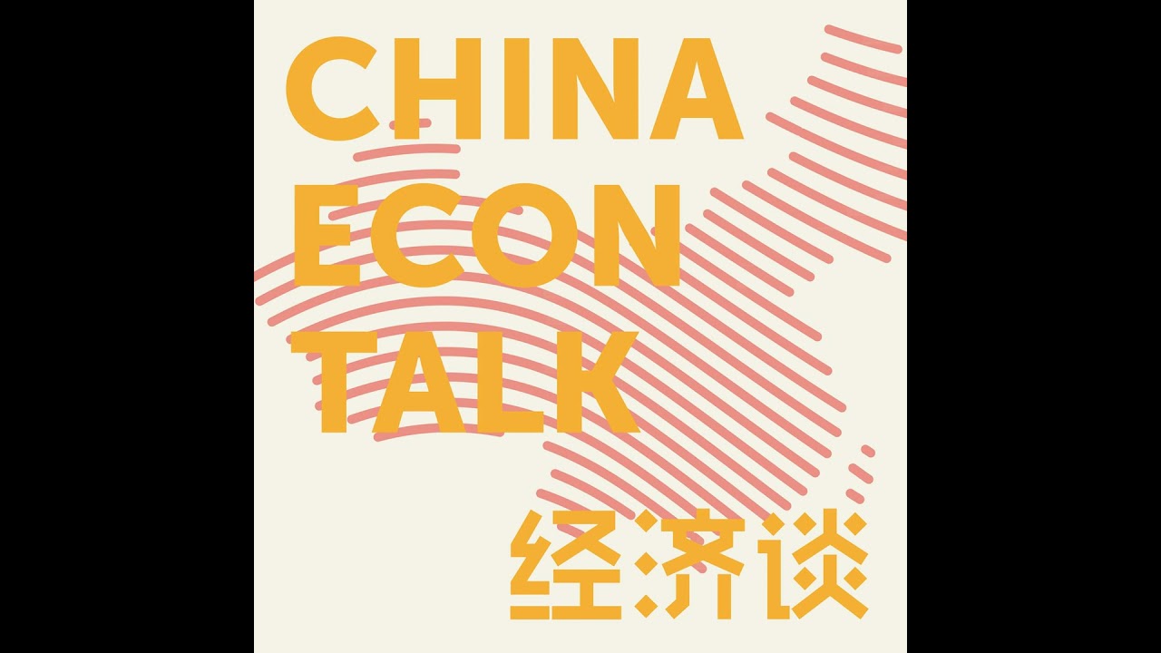 China tech policy and competition, with Paul Triolo